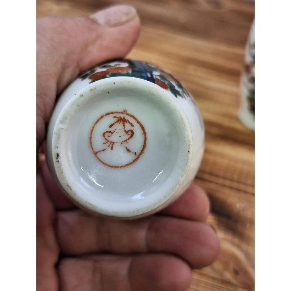 2 Japanese Porcelain 4
